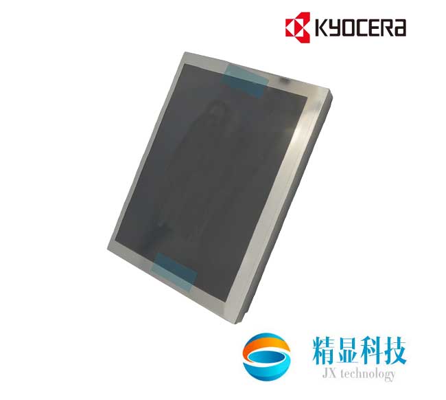 京瓷液晶模組TCG057QVLBA-H50 5.7寸LED背光工業屏