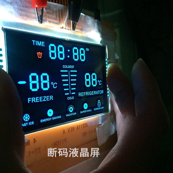 LCD點陣液晶屏和斷碼液晶屏有何區別？