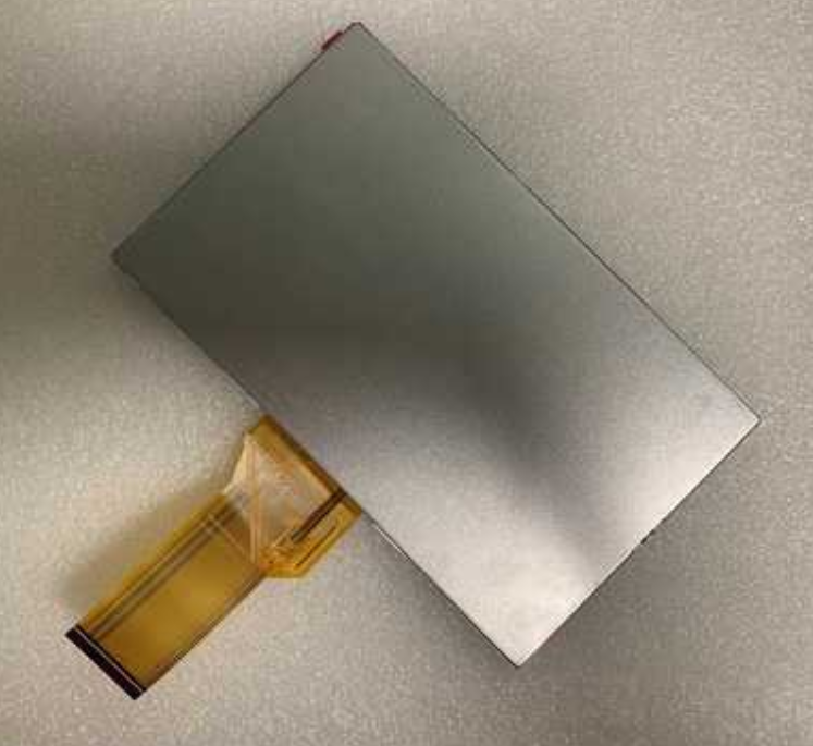 數(shù)控顯示屏-工業(yè)數(shù)字化升級(jí)的重要組成部分