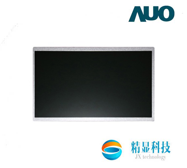 友達(dá)液晶模組B070ATN01.3 7寸工業(yè)屏 1024*600 工作壽命長(zhǎng)達(dá)30000小