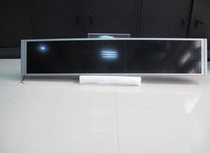 條形屏技術的創新趨勢