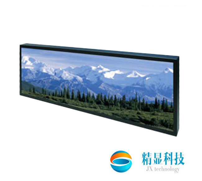 LH0280ZJ01 立煌28寸條形屏 亮度500cd/㎡ 分辨率1920*360