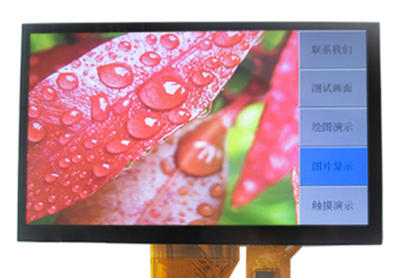 LVDS 顯示屏在工業(yè)領域的全解析